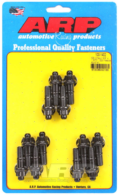 ARP 100-1402 product image