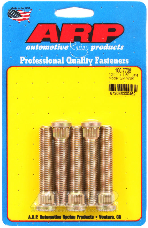 ARP 100-7708 product image