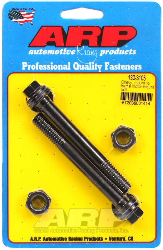 ARP 130-3105 product image