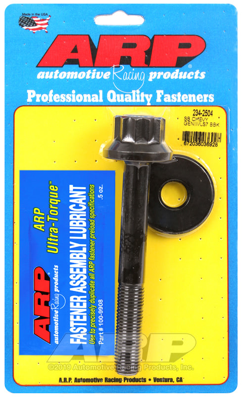 ARP 234-2504 product image