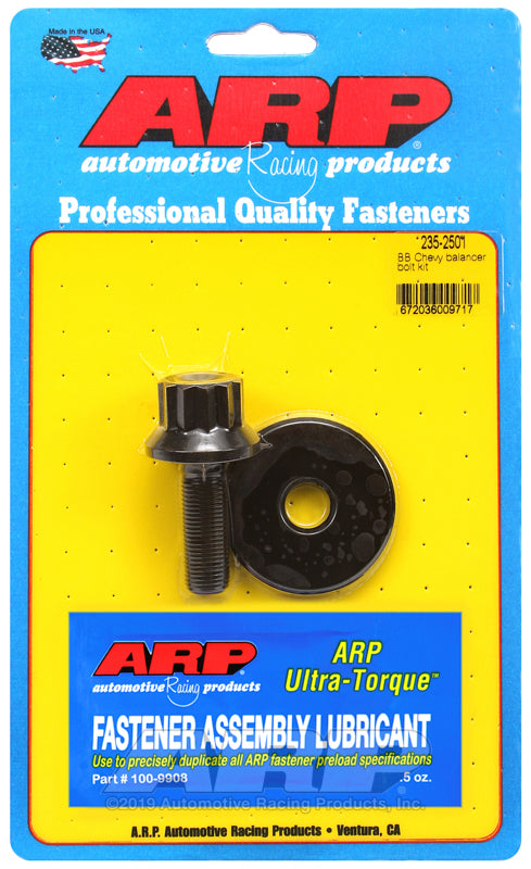 ARP 235-2501 product image