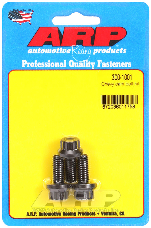 ARP 300-1001 product image